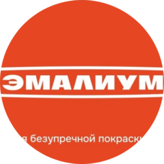 Автоэмали Плюс