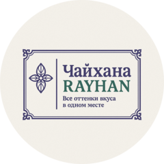 Чайхана Райхан