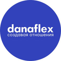Данафлекс