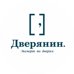 Дверянин Дверянин