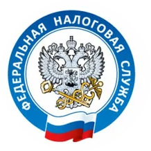 Межрайонная Инспекция Федеральной Налоговой Службы № 32 по Челябинской Области