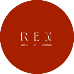 REN flowers