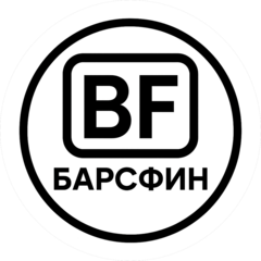 Барсфин