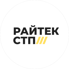 Райтек СТП