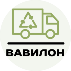 ВАВИЛОН