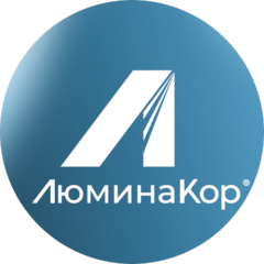 ЛЮМИНАКОР