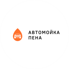 Каменщиков Денис Олегович