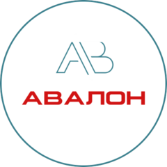 Авалон