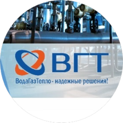 Водагазтепло-Сервис