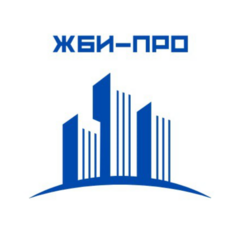 ЖБИ-ПРО