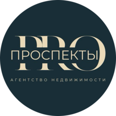 Агентство недвижимости Проспекты