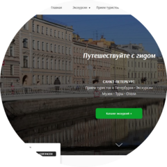 Оленская Ульяна Петровна