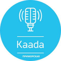 Школа музыки Kaada, Приморская (ИП Белова Анастасия Юрьевна)