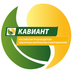 НПФ Кавиант