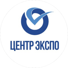 Центр Экспо