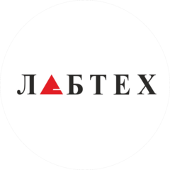 Лабораторная техника/Лабтех