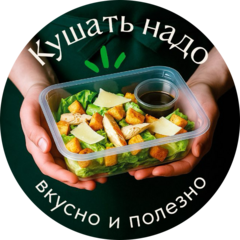 Жизньмарт (ИП Вяткин Дмитрий Николаевич)