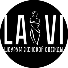 Шоурум женской одежды LAVI