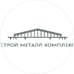 СТРОЙ МЕТАЛЛ КОМПЛЕКС