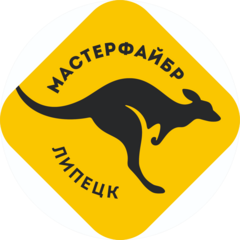 МФ ЛИПЕЦК