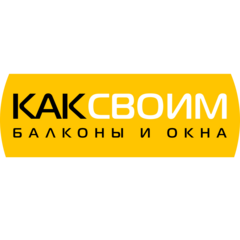 Нургалеев Руслан Фазылович