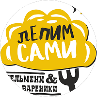 Лепим Сами