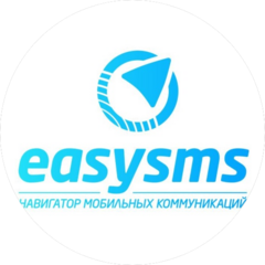 Easy-SMS