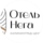 Мячин Сергей Александрович