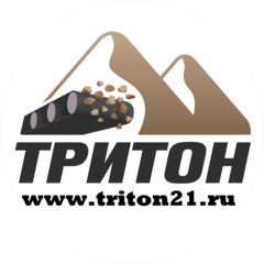 Тритон