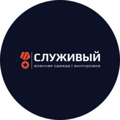 Лойко Майя Леонидовна