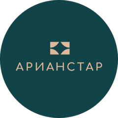 Арианстар