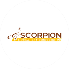 Мастерская Скорпион