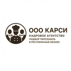 КАРСИ