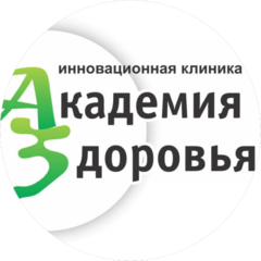 Реабилитационный центр кинезитерапии
