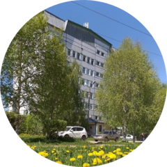 ГБУЗ Республики Коми Ухтинская городская поликлиника