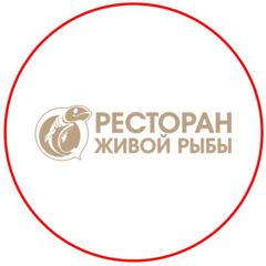 Ресторан Живой Рыбы
