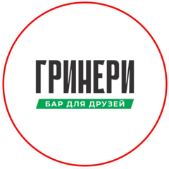 ГРАССО