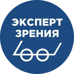 Эксперт Зрения