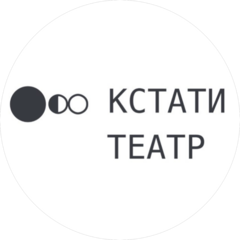 Афанасенко Кристина Сергеевна