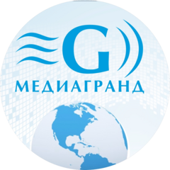 Медиагранд