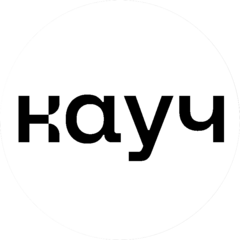 Инксекьюрити