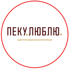 Люблю Хлеб
