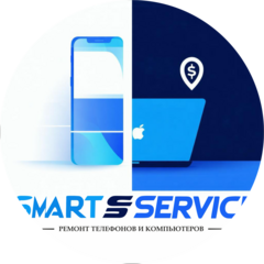 Smart service