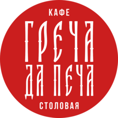 Турянская Галина Александровна