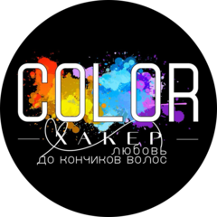 COLOR XAKER