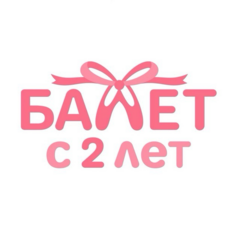 Васильев Максим Сергеевич