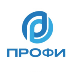 ПРОФИ