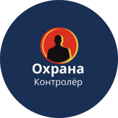 Дмитрий Александрович