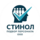 СТИНОЛ