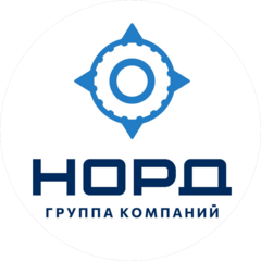 Север